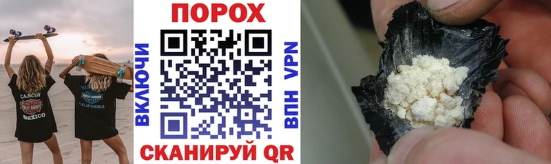 Amphetamine VHQ Гвардейск