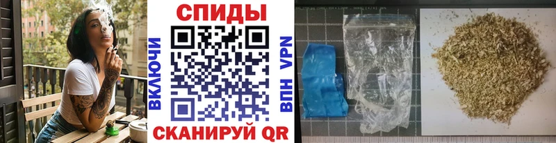 сколько стоит  Гвардейск  Бутират оксибутират 