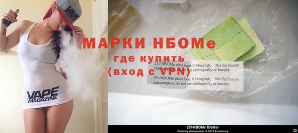 эйфоретик Алексин