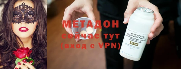 марки nbome Алексеевка