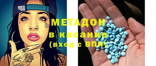 спайс Алзамай